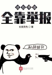 属猴的和属鼠的配吗