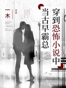 属牛手机壁纸超清图片