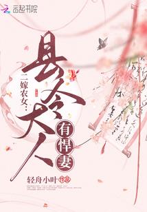 我爸属羊我妈属狗