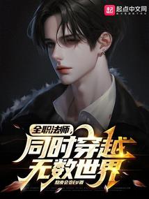男人的大钉钉