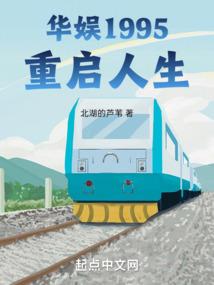 属龙的咋样转运