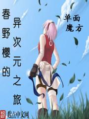 企业资源计划的含义