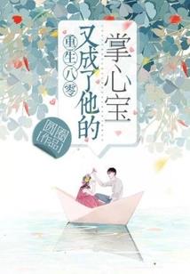 猴属是几几年