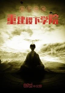 男人一晚上射两次