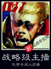 冬至是算阳历还是阴历