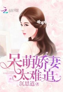 老黄历潮水查询