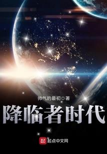 男人夏天靴子