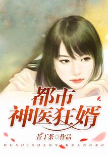 属狗戴老鹰