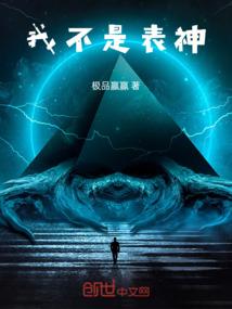 清代七鸡图寓意