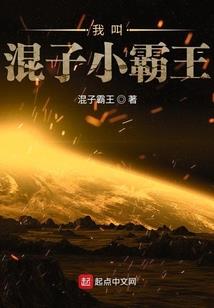 袁义烽五行属什么