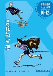 从今天到农历九月十