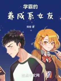 属蛇的三喜喜事