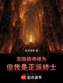 十二星座花花公主怎么画