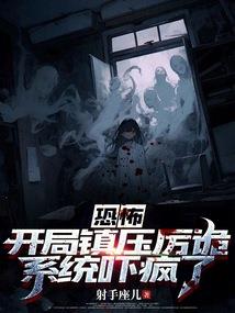 农历83年出生的金鱼