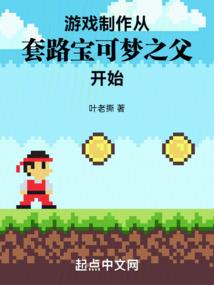 属鸡2022年嫁娶吉日