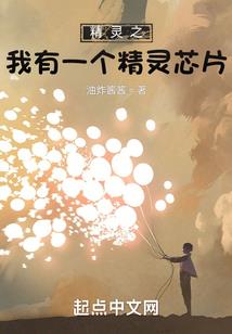 2004年属猴佩带什么