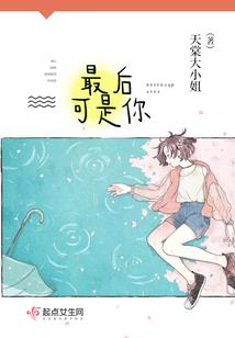 孕妇梦见被人订婚