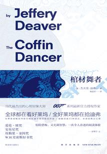 财运受哪些影响