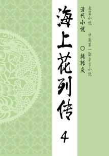 洛阳历史城区保护