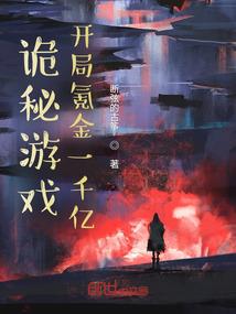 属狗狗吉祥数字