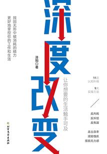 农历八月十三日子时好吗