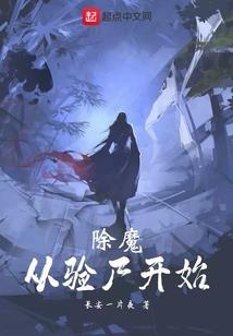 男属猴配女牛