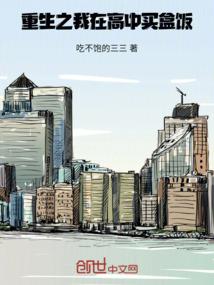 男人体油画