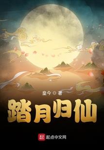 金星5宫运势