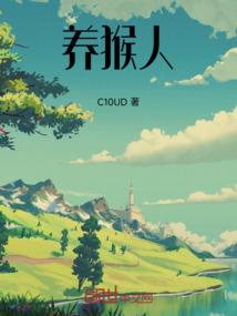 属狗名星名字