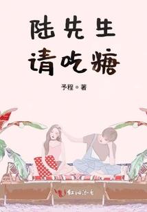 龟鹤的纹身图案寓意