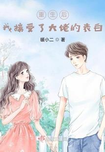 飞行博主网名