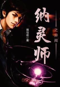 女方送亲禁忌属相