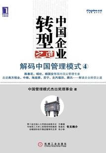 沈姓属龙的女孩