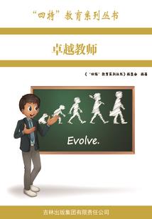 属兔可以直接带狗兔猪嘛