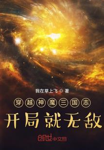 92年今年运势如何