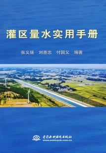 命运cqc和命运