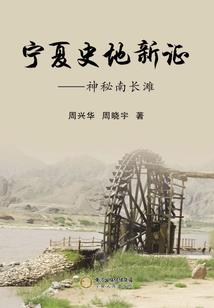 花朵戒指指环寓意