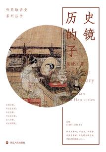 孕妇梦见嫌弃姐姐