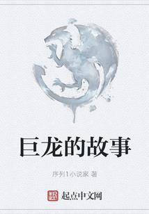 关于网名里有小字的网名