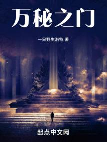 欺负自己的属相