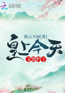 属马的妈妈生属兔宝宝好
