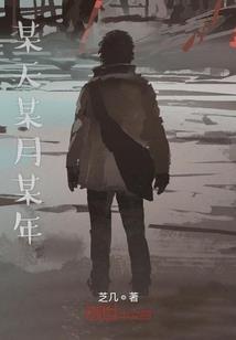 喜欢运气满满