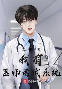 93年鸡财运