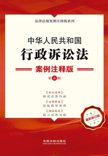 属蛇的跟什么属相不合