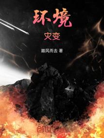 潘多拉红苹果手链寓意