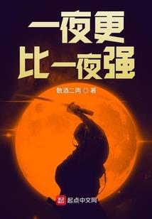 玉门金顶是什么风水