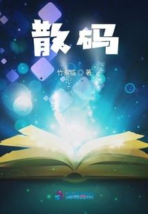男人含着泪图片
