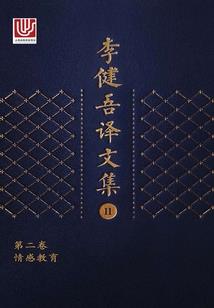 阴历中队低退出