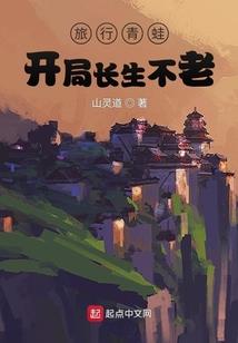 女人的子宫五行属什么