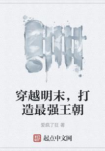 属羊和属龙姐弟